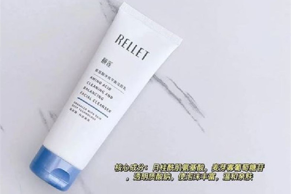 頤蓮洗面奶的作用 頤蓮洗面奶可以卸防曬嗎 頤蓮洗面奶的作用 頤蓮洗面奶可以卸防曬嗎