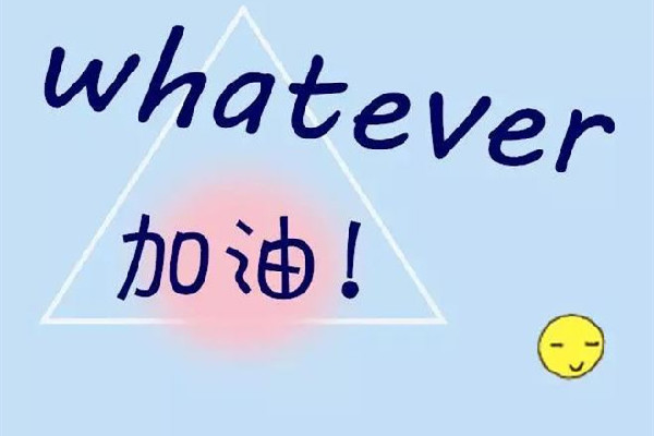 考研四六級(jí)查分遇上龍?zhí)ь^ 四六級(jí)考試時(shí)間一年考幾次 考研四六級(jí)查分遇上龍?zhí)ь^ 四六級(jí)考試時(shí)間一年考幾次