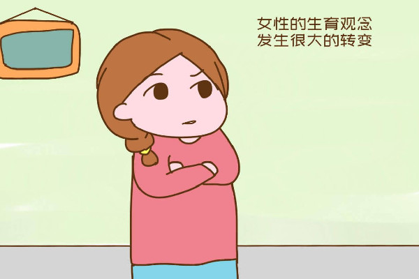 委員建議放開生育限制 生育會給女孩子帶來什么影響 委員建議放開生育限制 生育會給女孩子帶來什么影響