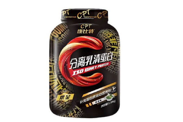 乳清蛋白粉能長期喝嗎 乳清蛋白粉一次喝多少合適 乳清蛋白粉能長期喝嗎 乳清蛋白粉一次喝多少合適