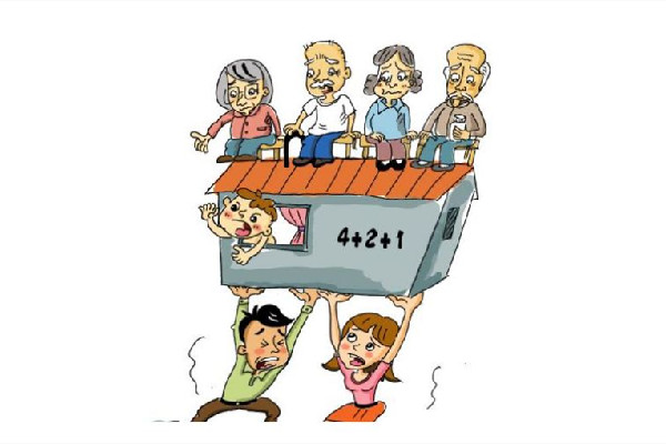 媒體:政府解決獨生家庭養(yǎng)老順應(yīng)人心 獨生子女怎么給父母養(yǎng)老