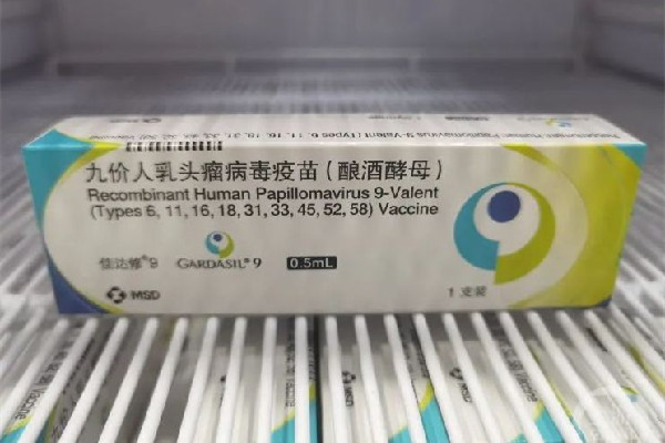 江西適齡女孩HPV疫苗將免費(fèi)打 HPV疫苗適合年齡