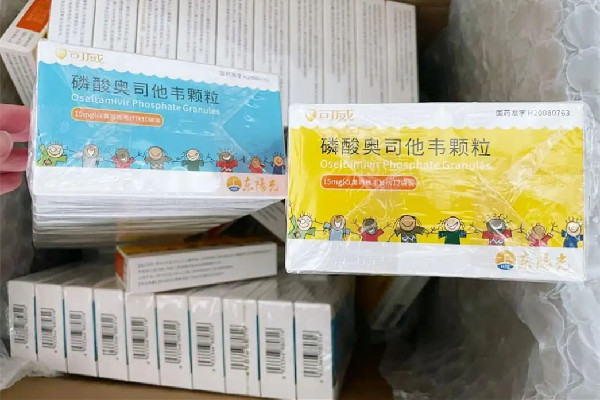 奧司他韋的副作用有哪些 奧司他韋對腎臟有影響嗎 奧司他韋的副作用有哪些 奧司他韋對腎臟有影響嗎