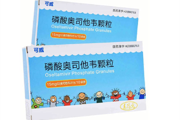 奧司他韋可以預(yù)防甲流嗎 奧司他韋對感冒有用嗎 奧司他韋可以預(yù)防甲流嗎 奧司他韋對感冒有用嗎