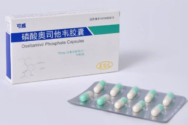 奧司他韋可以預(yù)防甲流嗎 奧司他韋對感冒有用嗎 奧司他韋可以預(yù)防甲流嗎 奧司他韋對感冒有用嗎