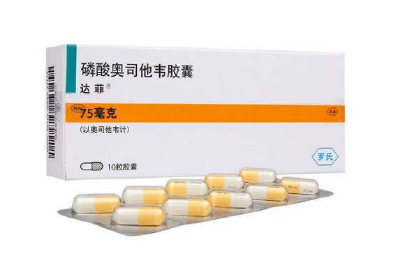 奧司他韋是處方藥嗎 奧司他韋可以用醫(yī)?？▓?bào)銷嗎