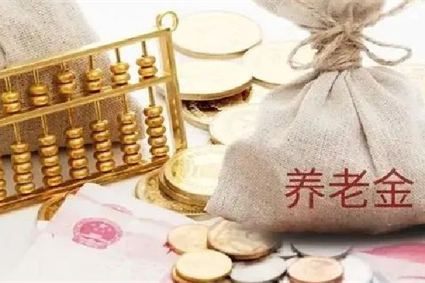 30歲碩士辭職存100萬(wàn)到云南養(yǎng)老 養(yǎng)老需要存多長(zhǎng)錢 30歲碩士辭職存100萬(wàn)到云南養(yǎng)老 養(yǎng)老需要存多長(zhǎng)錢