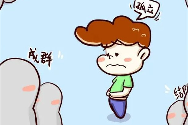 男童被幼兒園關(guān)辦公室一天:不給水喝 在幼兒園受到老師排擠怎么辦 男童被幼兒園關(guān)辦公室一天:不給水喝 在幼兒園受到老師排擠怎么辦