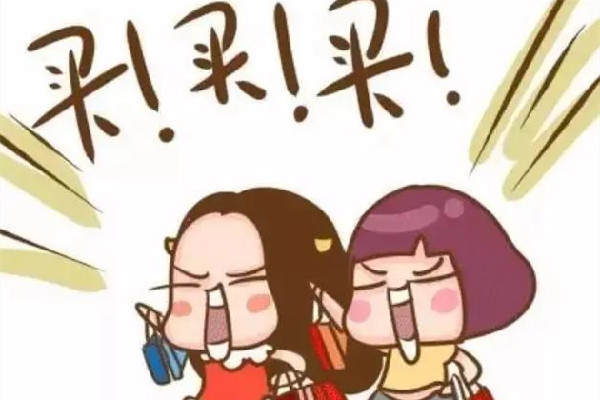 商家缺斤少兩被掛黃牌警告 買東西缺斤少兩怎么索賠 商家缺斤少兩被掛黃牌警告 買東西缺斤少兩怎么索賠