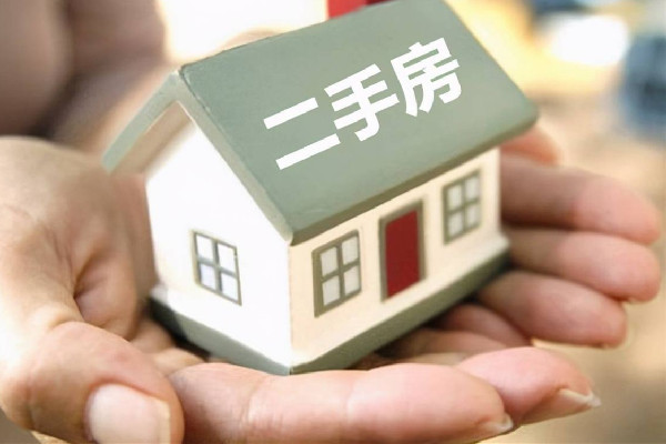 多地二手房業(yè)主抱團(tuán)“保衛(wèi)房價” 二手房交易費(fèi)用大概多少錢 多地二手房業(yè)主抱團(tuán)“保衛(wèi)房價” 二手房交易費(fèi)用大概多少錢