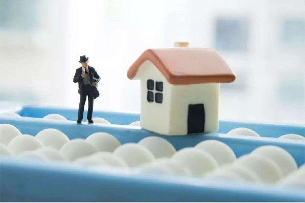 你打算買房嗎?市民:不是非得買 買房會產(chǎn)生哪些費用 你打算買房嗎?市民:不是非得買 買房會產(chǎn)生哪些費用