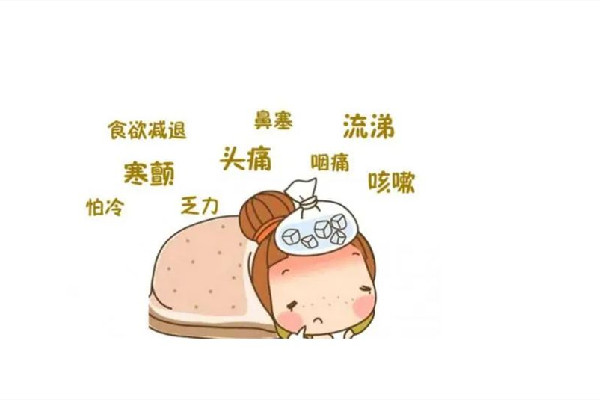 甲流傳染性有多強 甲流會二次傳染嗎 甲流傳染性有多強 甲流會二次傳染嗎