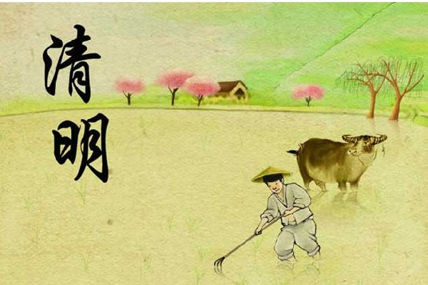 清明節(jié)氣是幾月幾號 清明節(jié)氣的含義是什么意思 清明節(jié)氣是幾月幾號 清明節(jié)氣的含義是什么意思