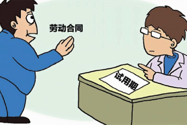 公司回應(yīng)員工給客戶倒水太滿被開除 公司試用期開除員工怎么補(bǔ)償