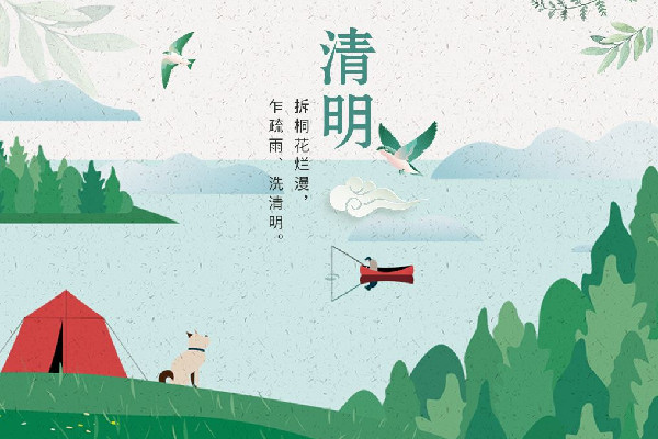 清明節(jié)插柳條是什么意思 清明節(jié)插青有什么講究 清明節(jié)插柳條是什么意思 清明節(jié)插青有什么講究