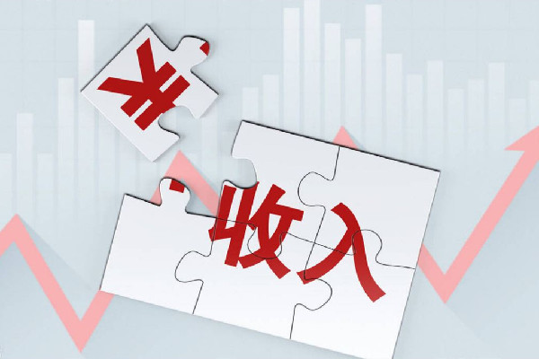 offer約定月薪2萬(wàn)1入職時(shí)變4千 月薪可以隨便扣嗎 offer約定月薪2萬(wàn)1入職時(shí)變4千 月薪可以隨便扣嗎