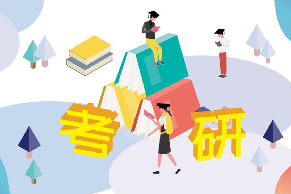 高校回應(yīng)考生因航班延誤錯(cuò)過復(fù)試 考研復(fù)試需要準(zhǔn)備什么