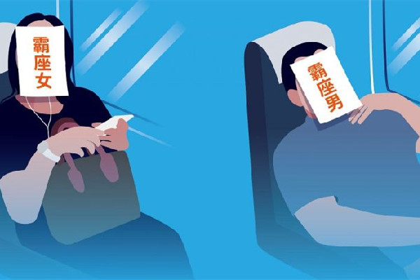 女子高鐵霸座罵乘務(wù)員臭打工的 高鐵霸座怎么處理 女子高鐵霸座罵乘務(wù)員臭打工的 高鐵霸座怎么處理