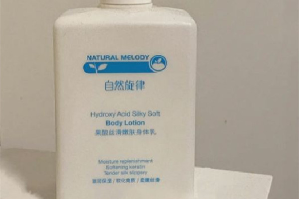 果酸身體乳可以去雞皮嗎 果酸身體乳有什么作用 果酸身體乳可以去雞皮嗎 果酸身體乳有什么作用