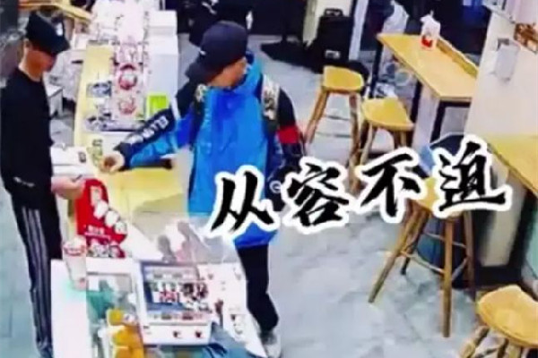 男子偽裝外賣小哥奶茶店偷外賣 奶茶有營(yíng)養(yǎng)嗎 男子偽裝外賣小哥奶茶店偷外賣 奶茶有營(yíng)養(yǎng)嗎