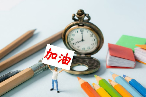 今年考研錄取率或不到兩成 考研錄取結(jié)果什么時(shí)候公布 今年考研錄取率或不到兩成 考研錄取結(jié)果什么時(shí)候公布