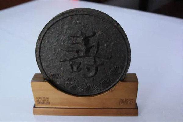 茶餅有霉味了怎么處理 茶餅發(fā)霉了還能喝嗎 茶餅有霉味了怎么處理 茶餅發(fā)霉了還能喝嗎