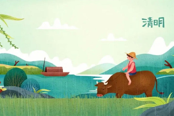 這周只上四天班 清明是不是二十四節(jié)氣之一 這周只上四天班 清明是不是二十四節(jié)氣之一