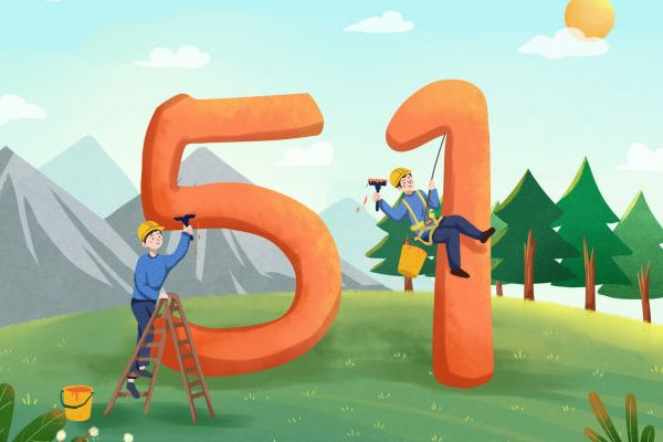 今年五一連休五天 五一可以提前多久買火車票 今年五一連休五天 五一可以提前多久買火車票