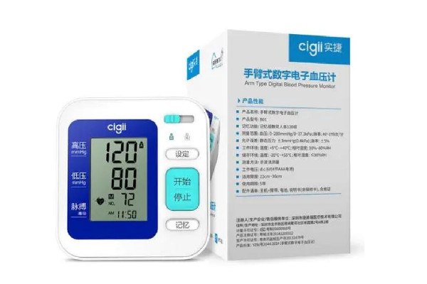 電子血壓計可以用多久 電子血壓計用久了需要校準(zhǔn)嗎 電子血壓計可以用多久 電子血壓計用久了需要校準(zhǔn)嗎