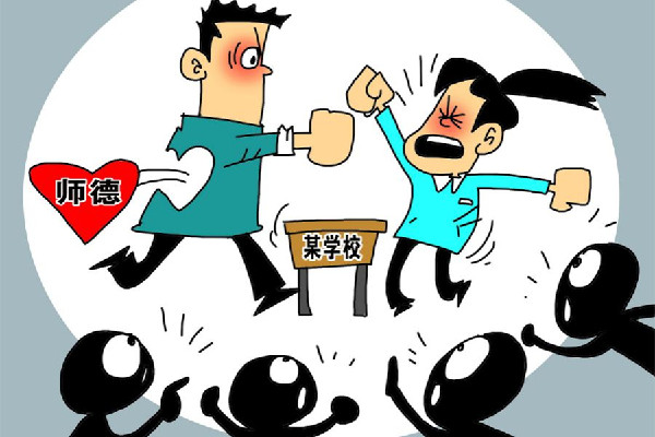 中學(xué)老師連續(xù)腳踹扇臉十多名學(xué)生 老師打?qū)W生屬于什么行為 中學(xué)老師連續(xù)腳踹扇臉十多名學(xué)生 老師打?qū)W生屬于什么行為