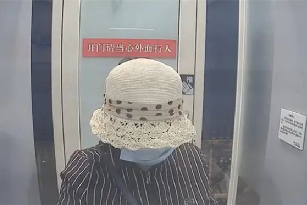 老人撿信用卡猜出密碼取現(xiàn)被判刑 撿到信用卡怎么辦 老人撿信用卡猜出密碼取現(xiàn)被判刑 撿到信用卡怎么辦