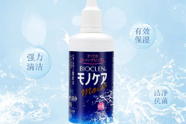 隱形護(hù)理液有泡泡怎么回事 隱形護(hù)理液可以擦眼鏡嗎 隱形護(hù)理液有泡泡怎么回事 隱形護(hù)理液可以擦眼鏡嗎