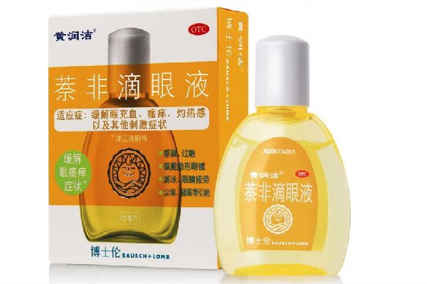 新冠新毒株或致紅眼病該囤眼藥水嗎 眼藥水對(duì)紅眼病有幫助嗎 新冠新毒株或致紅眼病該囤眼藥水嗎 眼藥水對(duì)紅眼病有幫助嗎