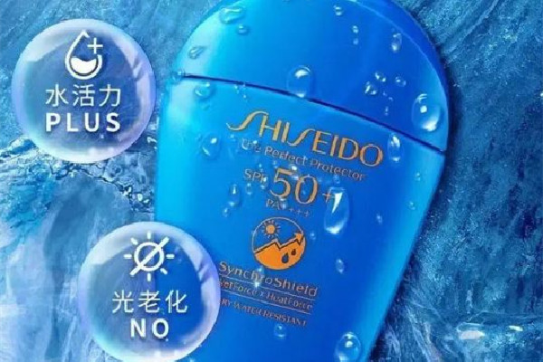 資生堂藍胖子和安耐曬金瓶哪個好 資生堂藍胖子是什么防曬 資生堂藍胖子和安耐曬金瓶哪個好 資生堂藍胖子是什么防曬
