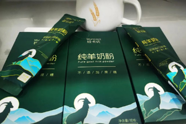 羊奶粉可以和牛奶粉一起喝嗎 羊奶粉可以提高免疫力嗎 羊奶粉可以和牛奶粉一起喝嗎 羊奶粉可以提高免疫力嗎