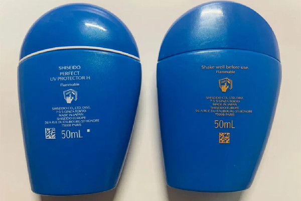 資生堂防曬霜怎么樣 資生堂防曬霜好用嗎 資生堂防曬霜怎么樣 資生堂防曬霜好用嗎