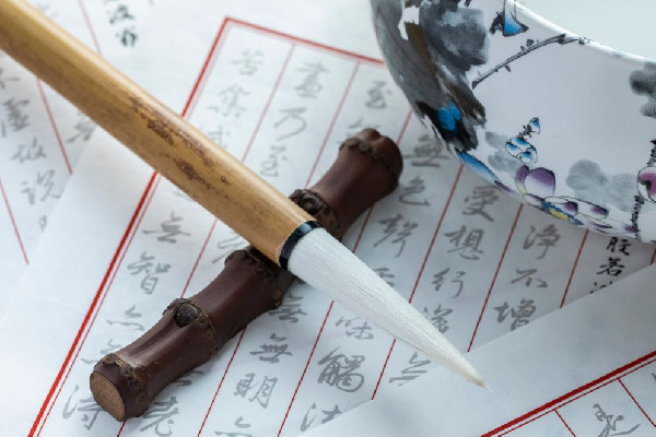 毛筆要怎么開(kāi)筆 毛筆要開(kāi)筆嗎 毛筆要怎么開(kāi)筆 毛筆要開(kāi)筆嗎