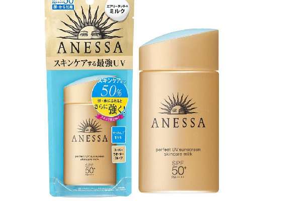 安耐曬怎么辨別是不是正品 安耐曬怎么驗(yàn)證正品 安耐曬怎么辨別是不是正品 安耐曬怎么驗(yàn)證正品