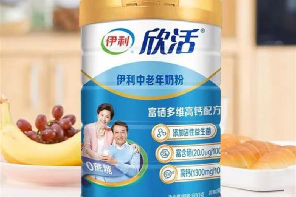 老年奶粉不好消化嗎 老年奶粉什么時(shí)候喝最好 老年奶粉不好消化嗎 老年奶粉什么時(shí)候喝最好