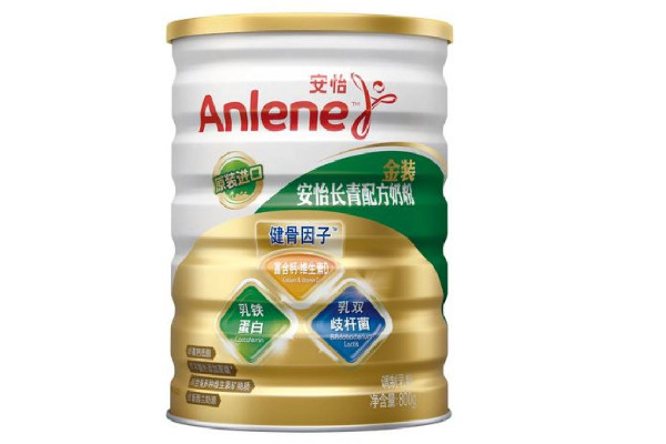 老年奶粉和純牛奶哪個(gè)營(yíng)養(yǎng)好 老年奶粉和蛋白粉可以一起沖嗎