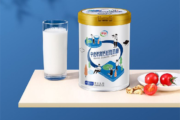 老年奶粉有營養(yǎng)嗎 老年奶粉可以補(bǔ)鈣嗎 老年奶粉有營養(yǎng)嗎 老年奶粉可以補(bǔ)鈣嗎