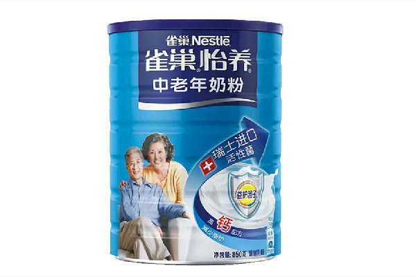 老年奶粉不好消化嗎 老年奶粉什么時(shí)候喝最好 老年奶粉不好消化嗎 老年奶粉什么時(shí)候喝最好