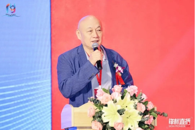 2024深圳展陳創(chuàng)意節(jié)順利舉行 2024深圳展陳創(chuàng)意節(jié)順利舉行