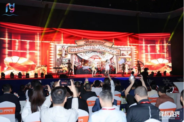 2024深圳展陳創(chuàng)意節(jié)順利舉行 2024深圳展陳創(chuàng)意節(jié)順利舉行