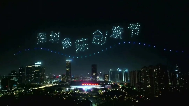 2024深圳展陳創(chuàng)意節(jié)順利舉行 2024深圳展陳創(chuàng)意節(jié)順利舉行