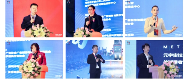 2024深圳展陳創(chuàng)意節(jié)順利舉行 2024深圳展陳創(chuàng)意節(jié)順利舉行